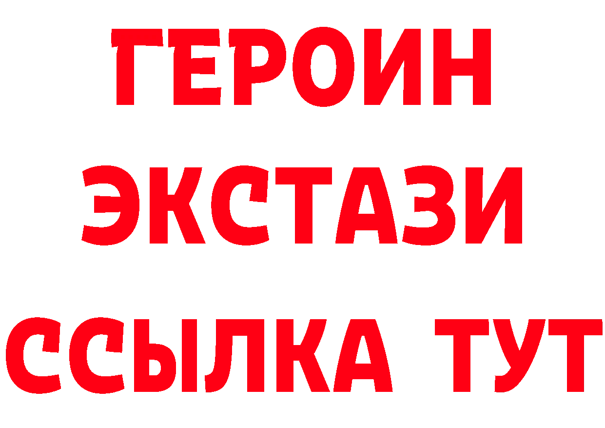 Сколько стоит наркотик?  формула Кашин