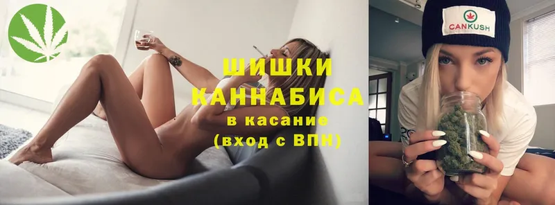 Канабис Amnesia  Кашин 